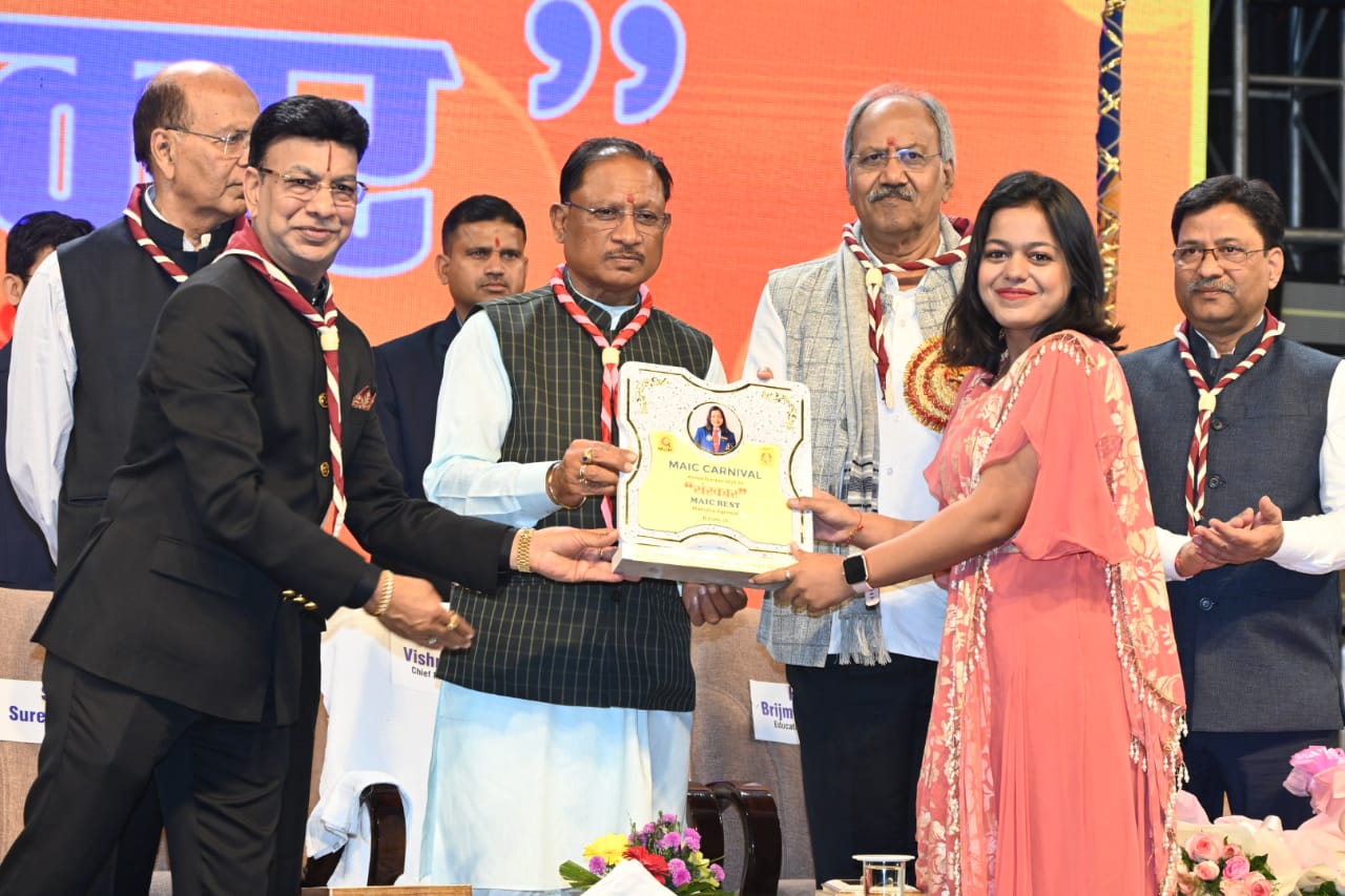 शिक्षा से ही समाज और देश की उन्नति संभव : मुख्यमंत्री विष्णु देव साय