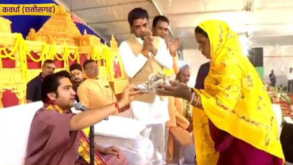 लालपुर हत्याकांड : बागेश्वर धाम वाले पं. धीरेंद्र ने मृतक साधराम के परिवार को दिलाई लाखों रुपए की मदद