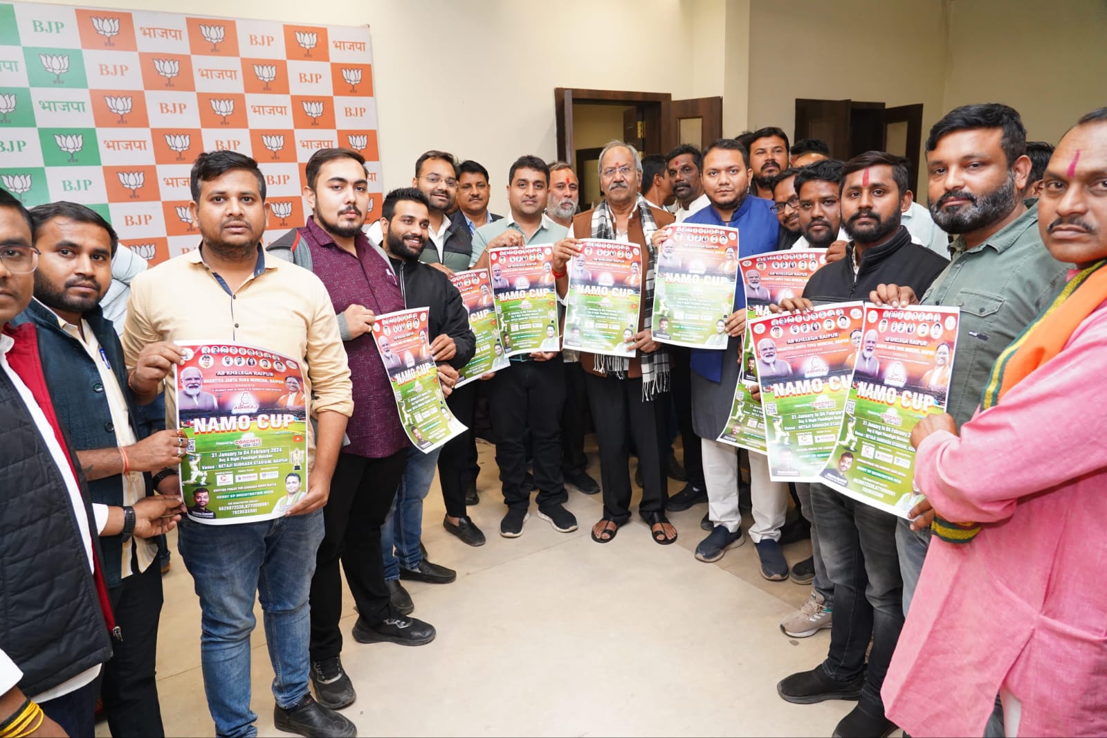 शिक्षा मंत्री बृजमोहन अग्रवाल द्वारा किया गया "नमो कप" क्रिकेट टूर्नामेंट के पोस्टर का विमोचन