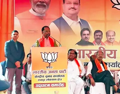 छत्तीसगढ़ की सभी 11 लोकसभा सीटें भारी मतों से जीतेगी भारतीय जनता पार्टी : मुख्यमंत्री साय
