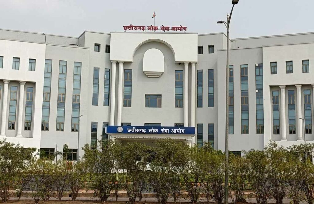 राज्य सेवा प्रारंभिक परीक्षा 11 फरवरी को, समय-सारिणी जारी