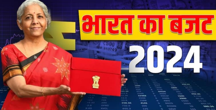 अंतरिम बजट में 6 हजार 896 करोड़ से होगा छत्तीसगढ़ में रेलवे का विकास