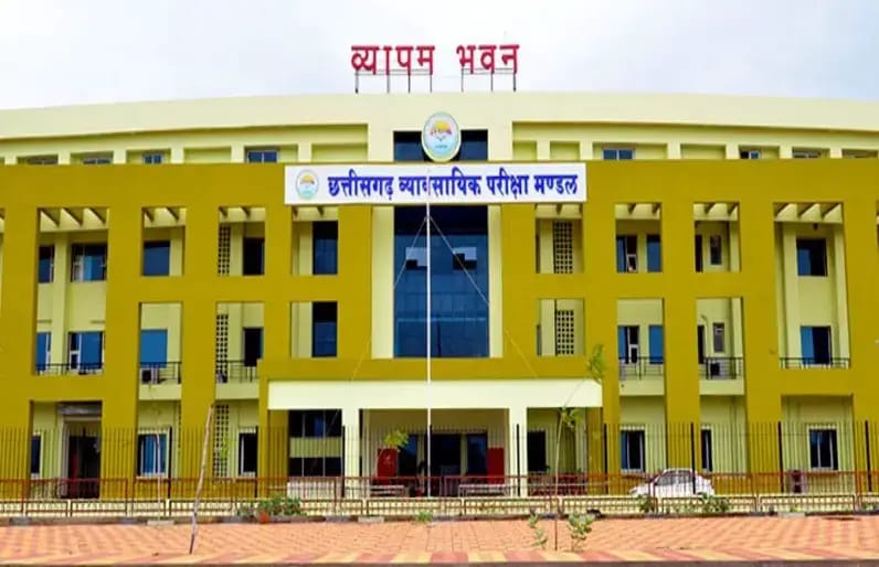 ग्रामीण कृषि विस्तार अधिकारी प्रवेश परीक्षा का प्रवेश पत्र जारी, इस तरह से अभ्यर्थी करें डाउनलोड