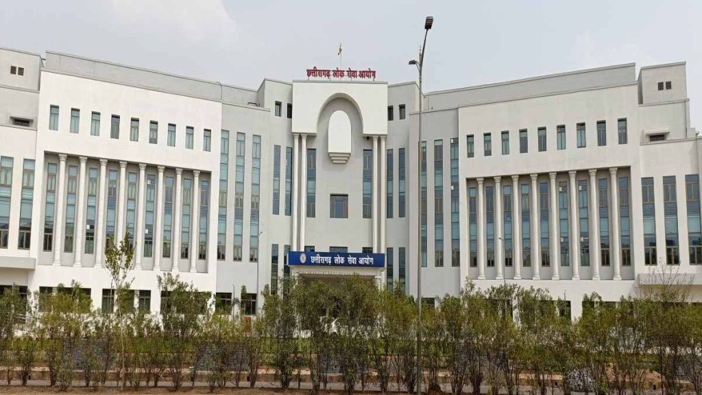 PSC ने जारी की सहायक संचालक कृषि चयन सूची, देखिए लिस्ट