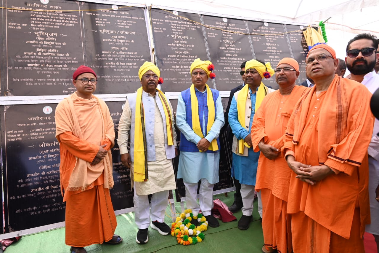 मुख्यमंत्री साय ने नारायणपुर जिले में 108 करोड़ रुपए से अधिक के विकास कार्यों का किया लोकार्पण एवं भूमिपूजन