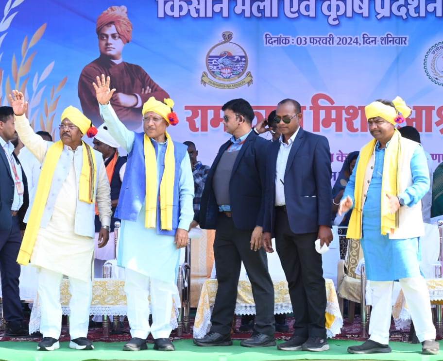 मुख्यमंत्री किसान मेला-2024 कार्यक्रम में हुए शामिल