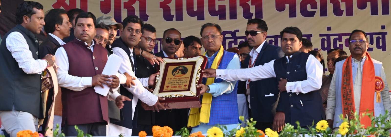 मुख्यमंत्री शामिल हुए संत श्री गुरु रविदास महासभा के राज्य स्तरीय सम्मेलन में