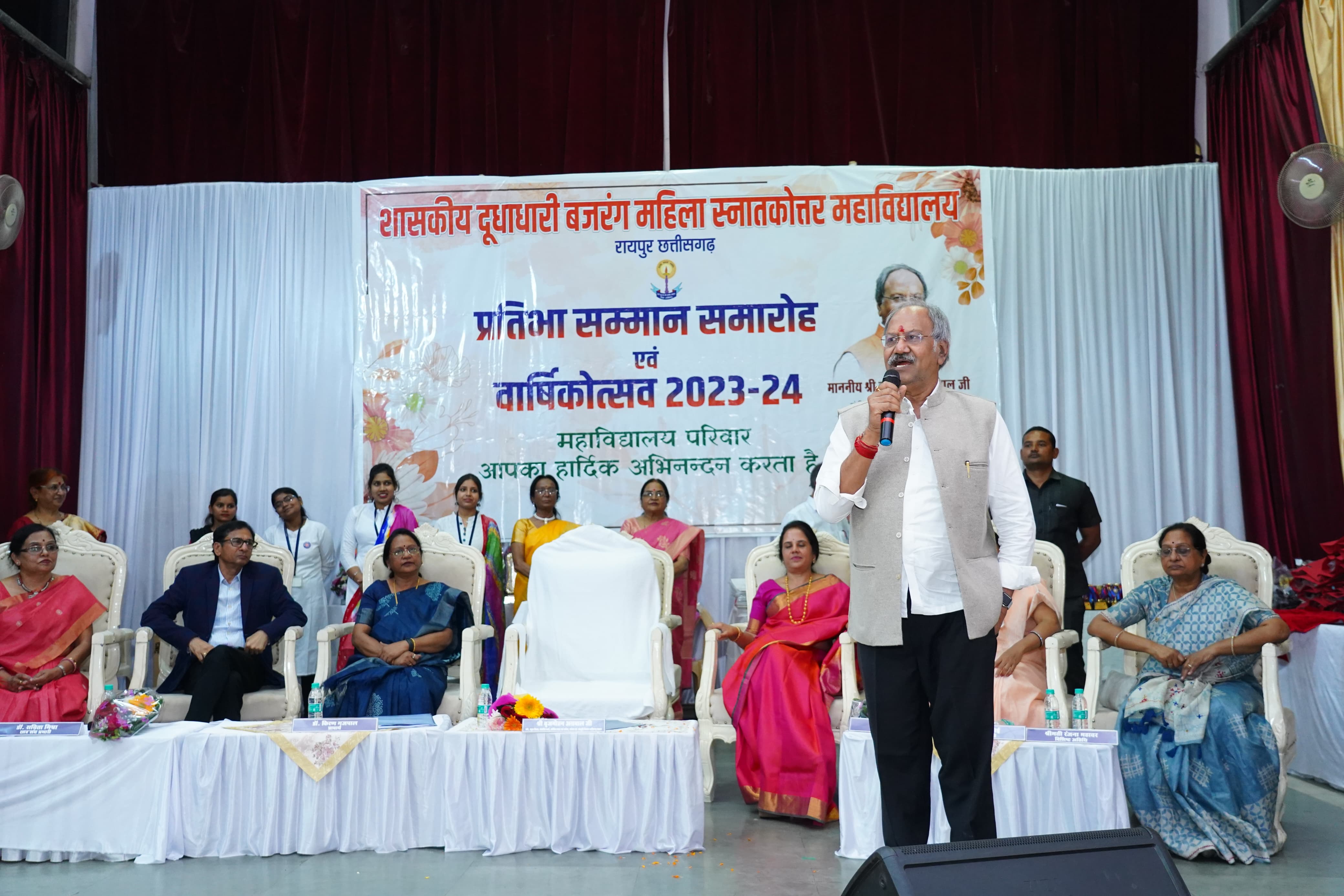 भारत को विश्व में अग्रणी बनाने के लिए उच्च शिक्षा संस्थाओं को गुणवत्तापूर्ण शिक्षा को बड़ी संख्या में छात्रों तक पहुंचाना होगा: शिक्षा मंत्री बृजमोहन अग्रवाल