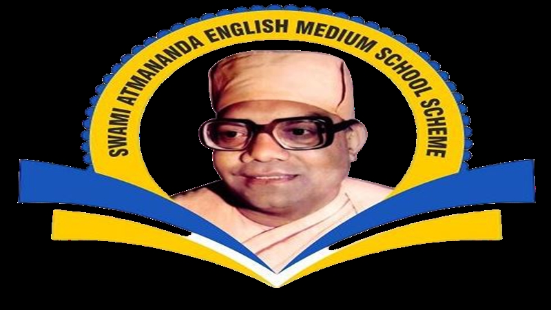 स्कूल शिक्षा मंत्री बृजमोहन अग्रवाल की सदन में बड़ी घोषणा, &lsquo;आत्मानंद स्कूल अब कलेक्टर नहीं, शिक्षा विभाग चलाएगा&rsquo;