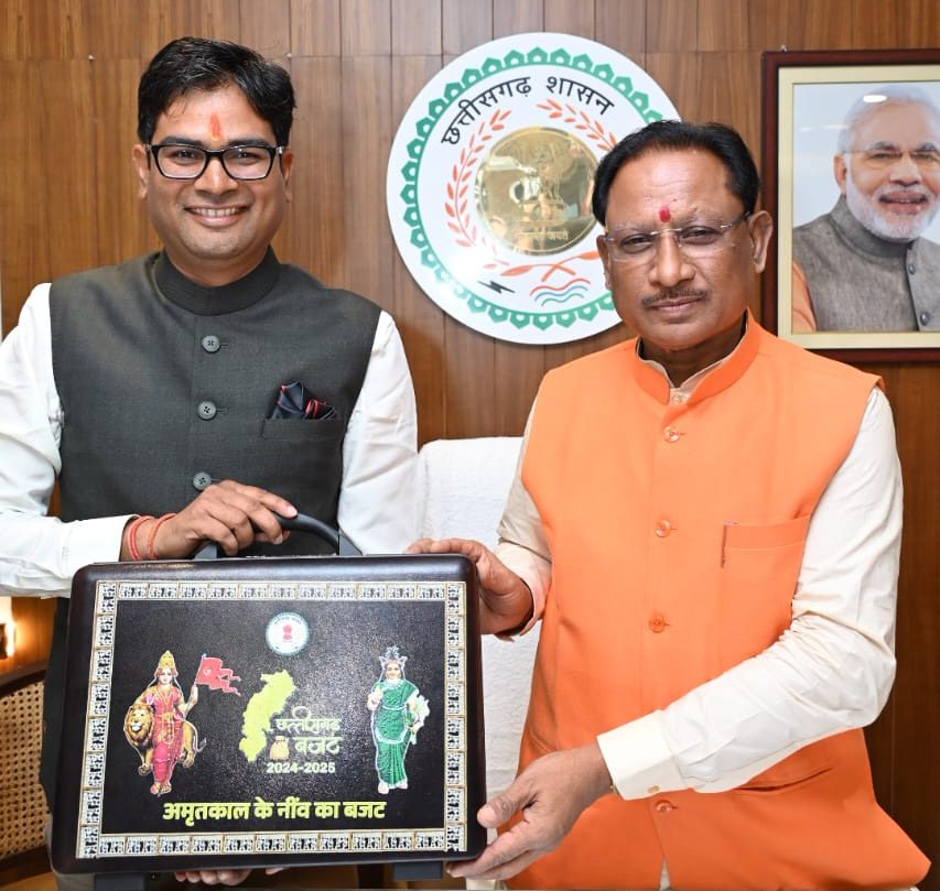 छत्तीसगढ़ के इतिहास में पहली बार पेश होगा पेपरलेस डिजिटल बजट