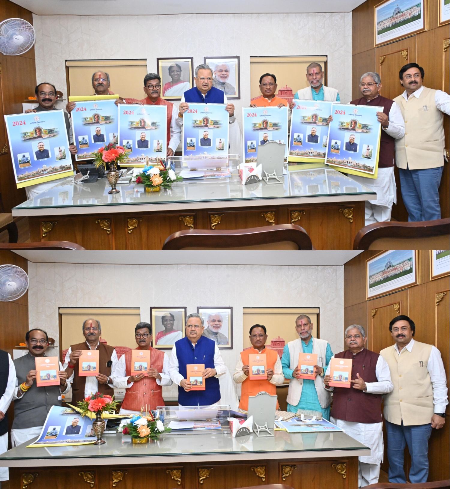 छत्तीसगढ़ विधानसभा के वर्ष 2024 के वार्षिक कैलेंडर और डायरी का किया गया विमोचन