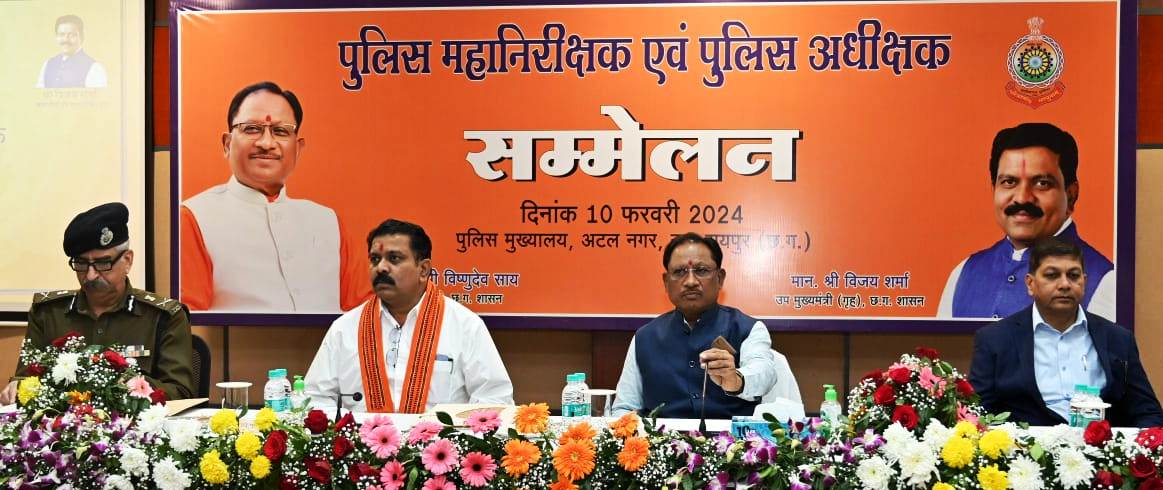 मुख्यमंत्री ने अपराध पर लगाम लगाने पुलिस अधिकारियों को दिया कड़ा संदेश