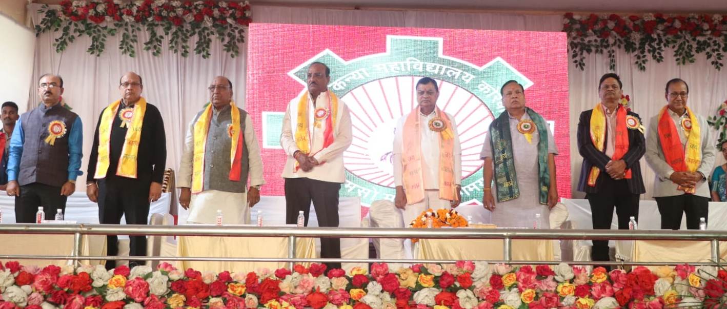 वाणिज्य एवं उद्योग मंत्री श्री अग्रसेन कन्या महाविद्यालय के वार्षिकोत्सव में हुए शामिल, प्रतिभावान बच्चों को किया सम्मानित