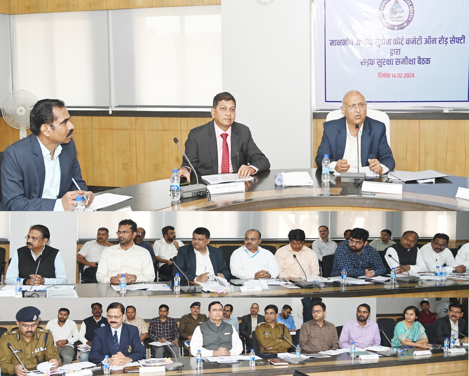 छत्तीसगढ़ सड़क सुरक्षा में आदर्श राज्य बने, सड़क सुरक्षा परिदृश्य संबंधित समीक्षा बैठक सम्पन्न