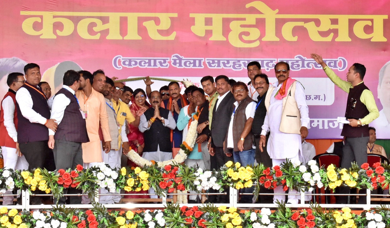 उप मुख्यमंत्री कलार महोत्सव में हुए शामिल, सामाजिक भवन के विस्तार के लिए 25 लाख रुपए देने की घोषणा की