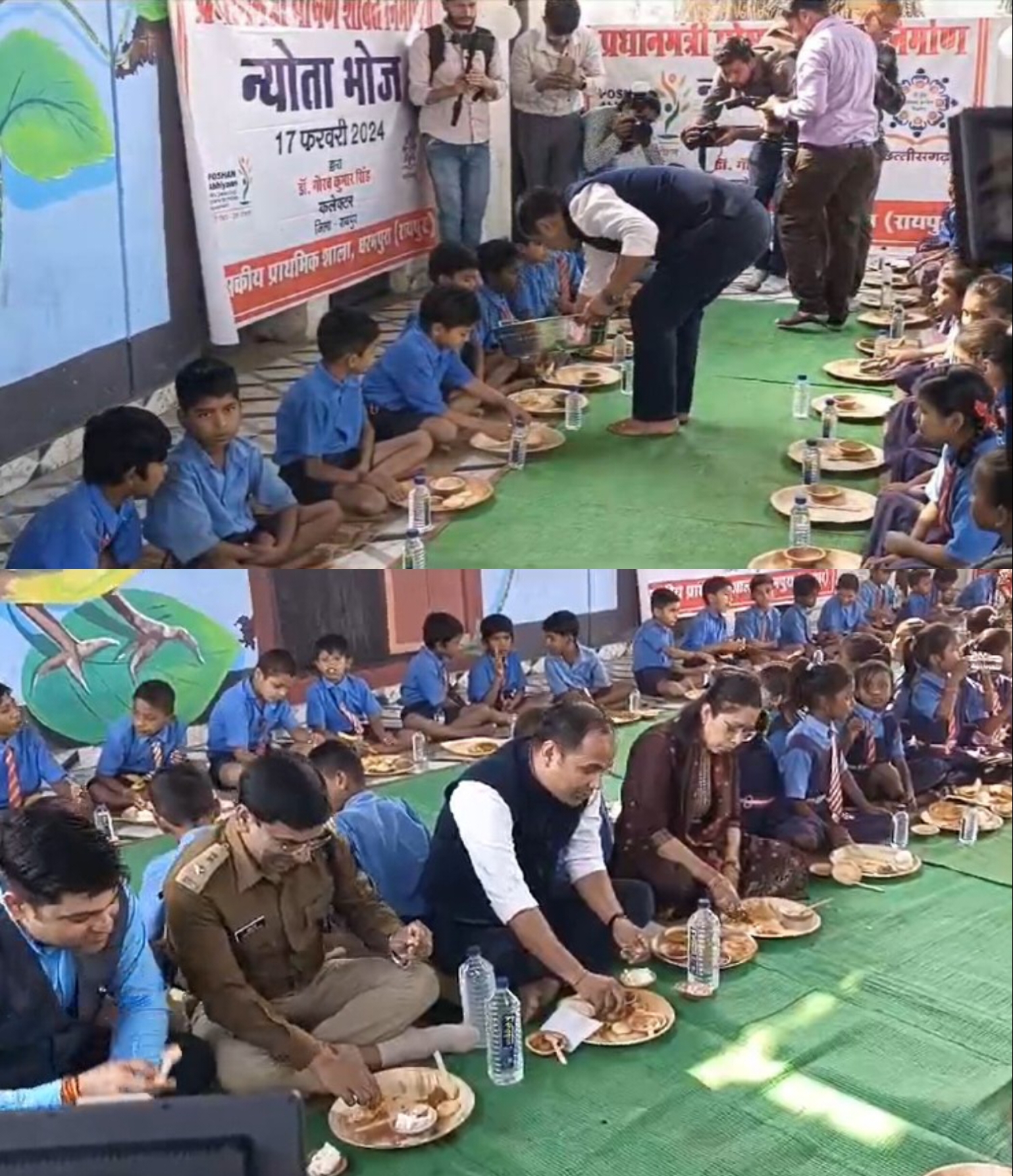 कलेक्टर डॉ. गौरव कुमार ने की न्योता भोज कार्यक्रम की शुरुआत