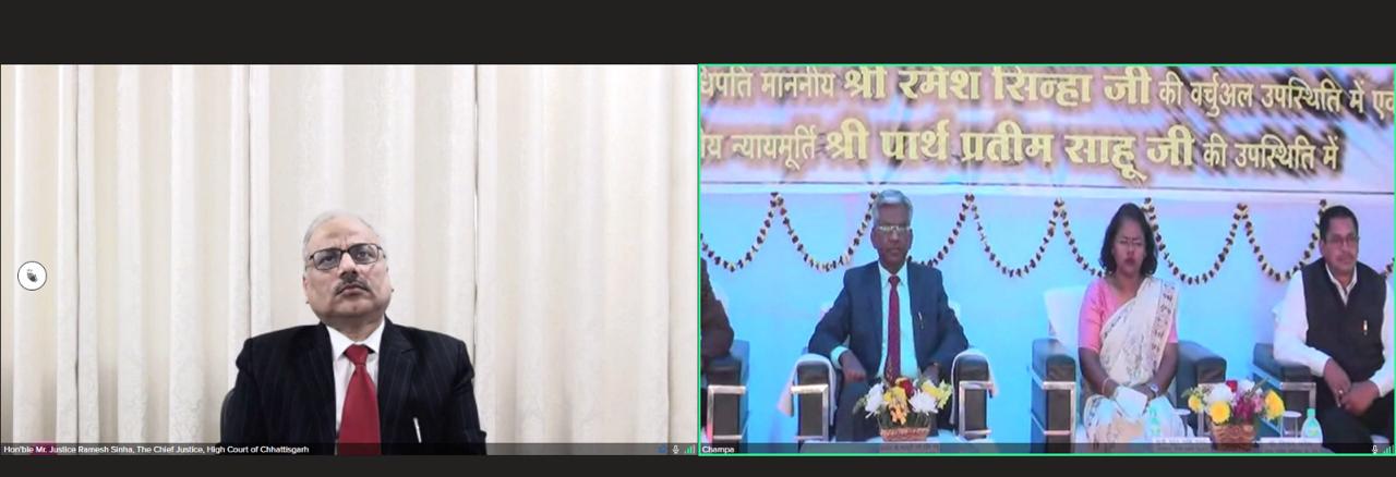 मुख्य न्यायाधिपति रमेश सिन्हा द्वारा न्यायालय भवन एवं कर्मचारी आवासों का वर्चुअल शिलान्यास किया गया