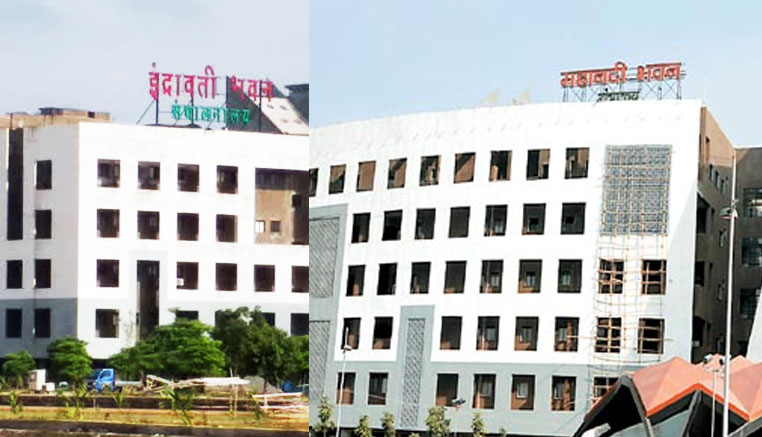 ITI प्रशिक्षण अधिकारी की भर्ती के संबंध में अभ्यावेदनों पर 21 फरवरी को होगी समीक्षा