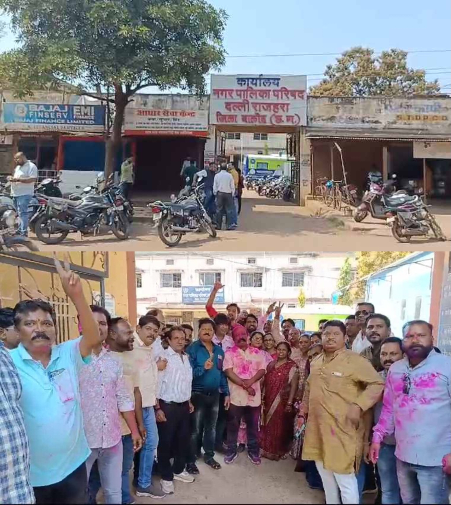 नगर पालिका पर फिर कांग्रेस का कब्जा, अविश्वास प्रस्ताव हुआ निरस्त