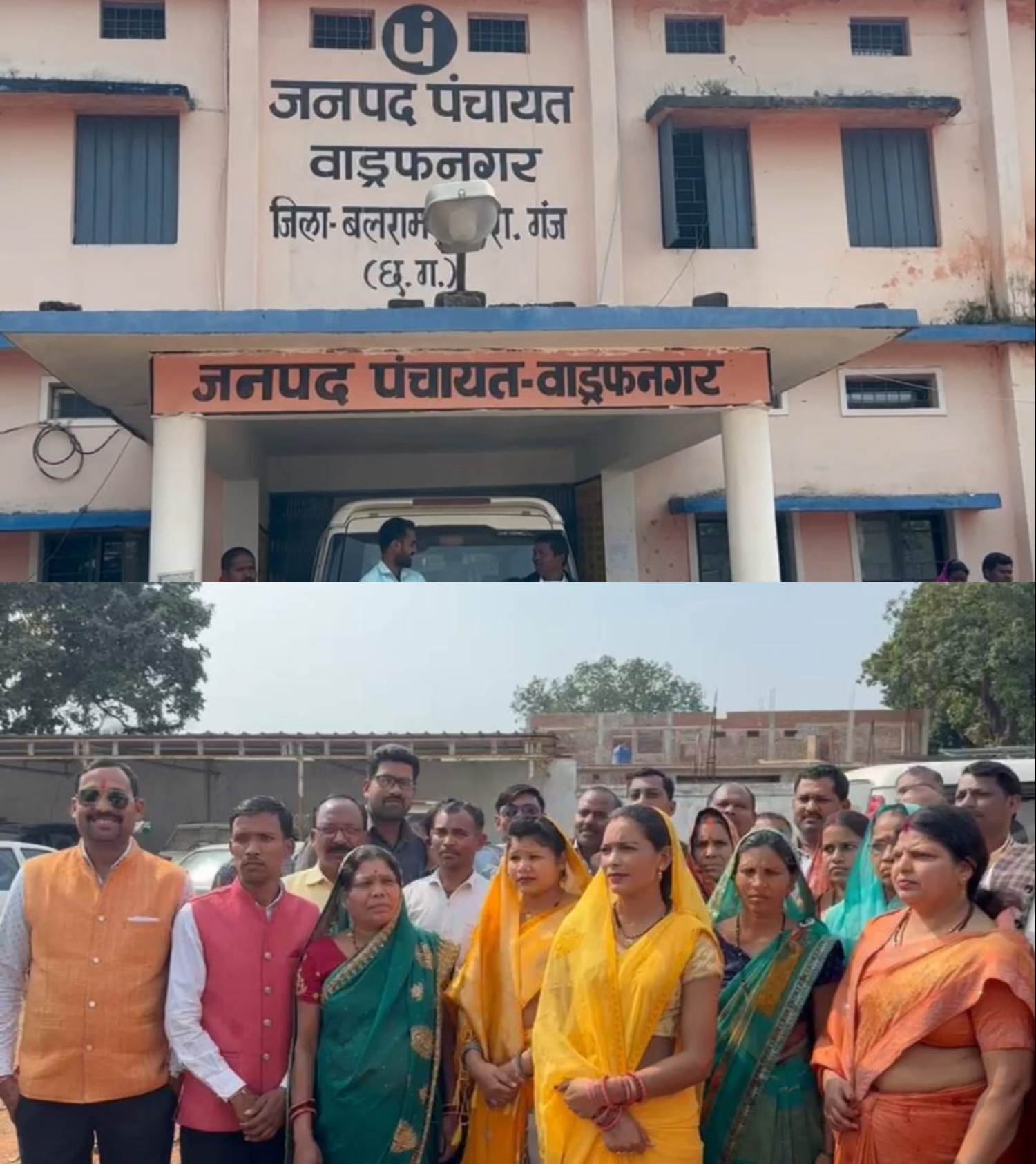 अध्यक्ष की गिरी कुर्सी : जनपद पंचायत में अविश्वास प्रस्ताव पूर्ण बहुमत से पारित