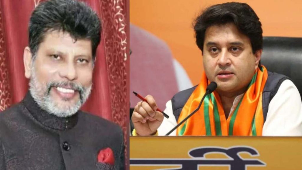 भाजपा प्रदेश अध्यक्ष किरण देव ने केंद्रीय मंत्री सिंधिया को दिया पत्र