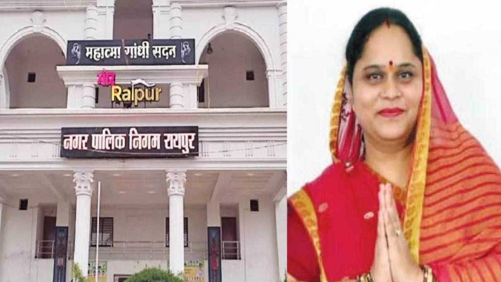 सामुदायिक भवन पर कब्जा मामला : पूर्व मंत्री की पत्नी को बड़ा झटका, नगर निगम ने जारी किया नोटिस, 72 घंटे के भीतर भवन खाली करने का आदेश