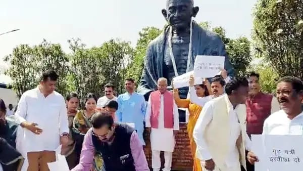 बैगा आदिवासियों की मौत पर कांग्रेस ने किया सदन की कार्यवाही का बहिष्कार