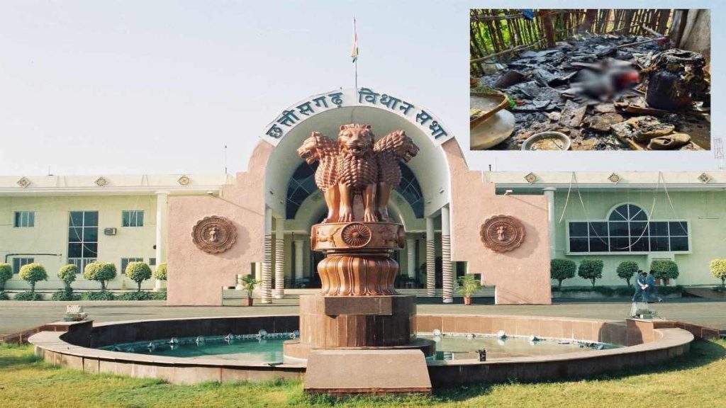 सदन में &lsquo;हत्या&rsquo; की गूंजः पूर्व CM भूपेश बघेल और कांग्रेस विधायकों ने उठाया बैगा आदिवासियों की मौत का मुद्दा