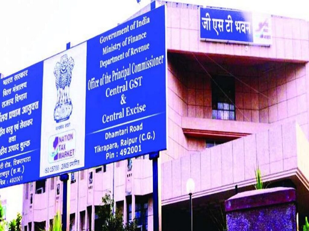 स्टेट जीएसटी के प्रवर्तक विंग ने की बड़ी कार्रवाई