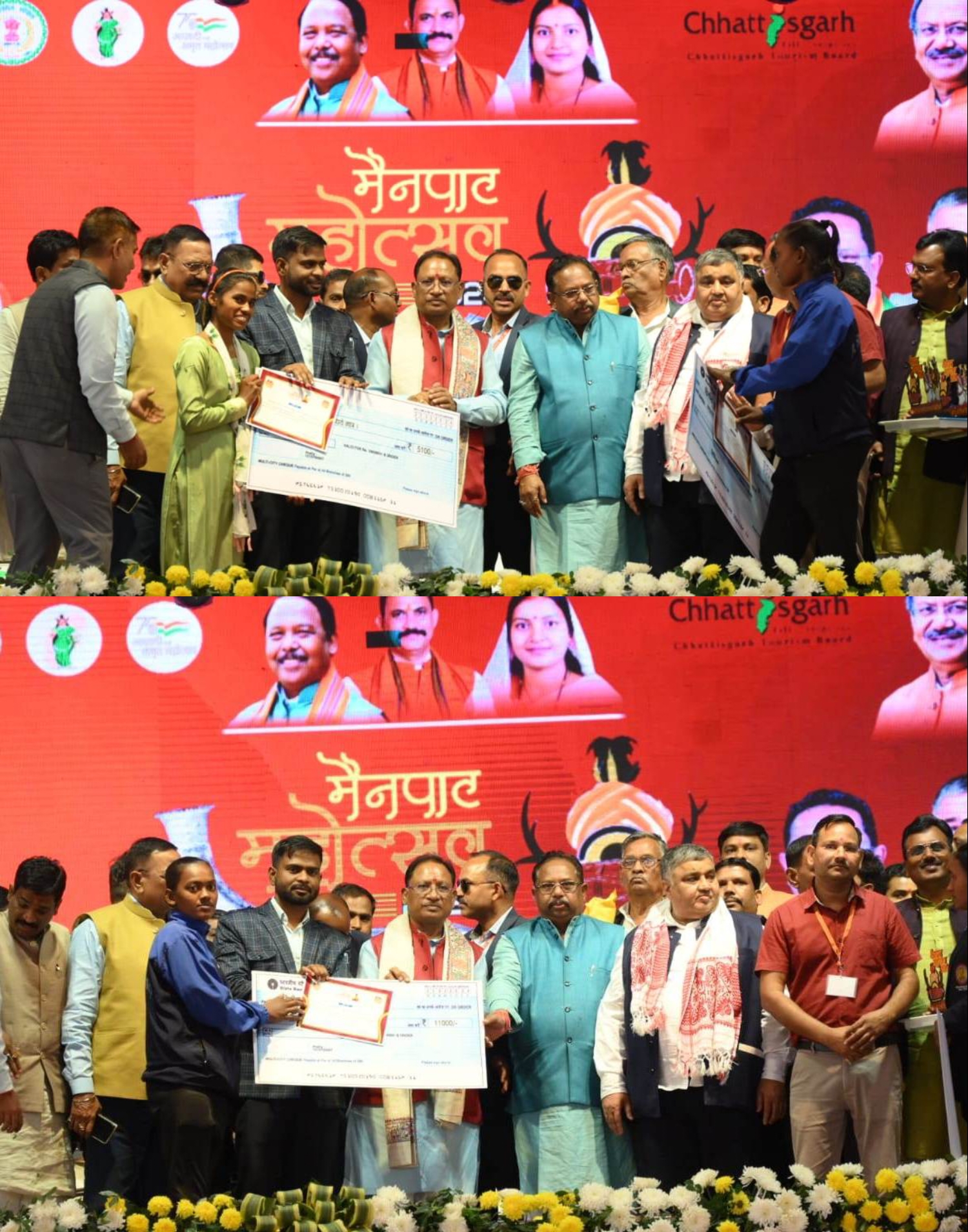 मैनपाट महोत्सव 2024 - मुख्यमंत्री ने साइकिल रेस विजेताओं को किया पुरस्कृत, पुरूष वर्ग में दिव्यांशु और महिला वर्ग में एलिजाबेथ ने प्राप्त किया प्रथम स्थान