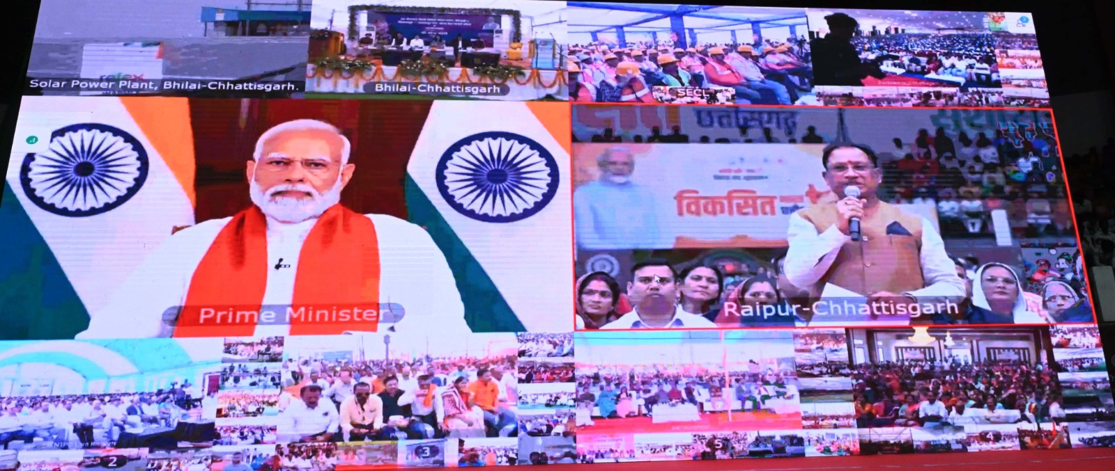 प्रधानमंत्री श्री मोदी ने विकसित भारत, विकसित छत्तीसगढ़ वर्चुअल कार्यक्रम में बटन दबाकर छत्तीसगढ़ में 34 हजार 427 करोड़ रुपए की योजना का किया लोकार्पण-शिलान्यास