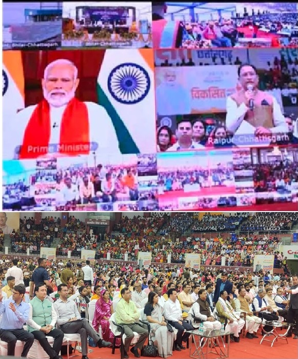 हर-घर को सूर्य घर बनाना और हर अन्नदाता को ऊर्जादाता बनाना ही लक्ष्य: प्रधानमंत्री नरेंद मोदी