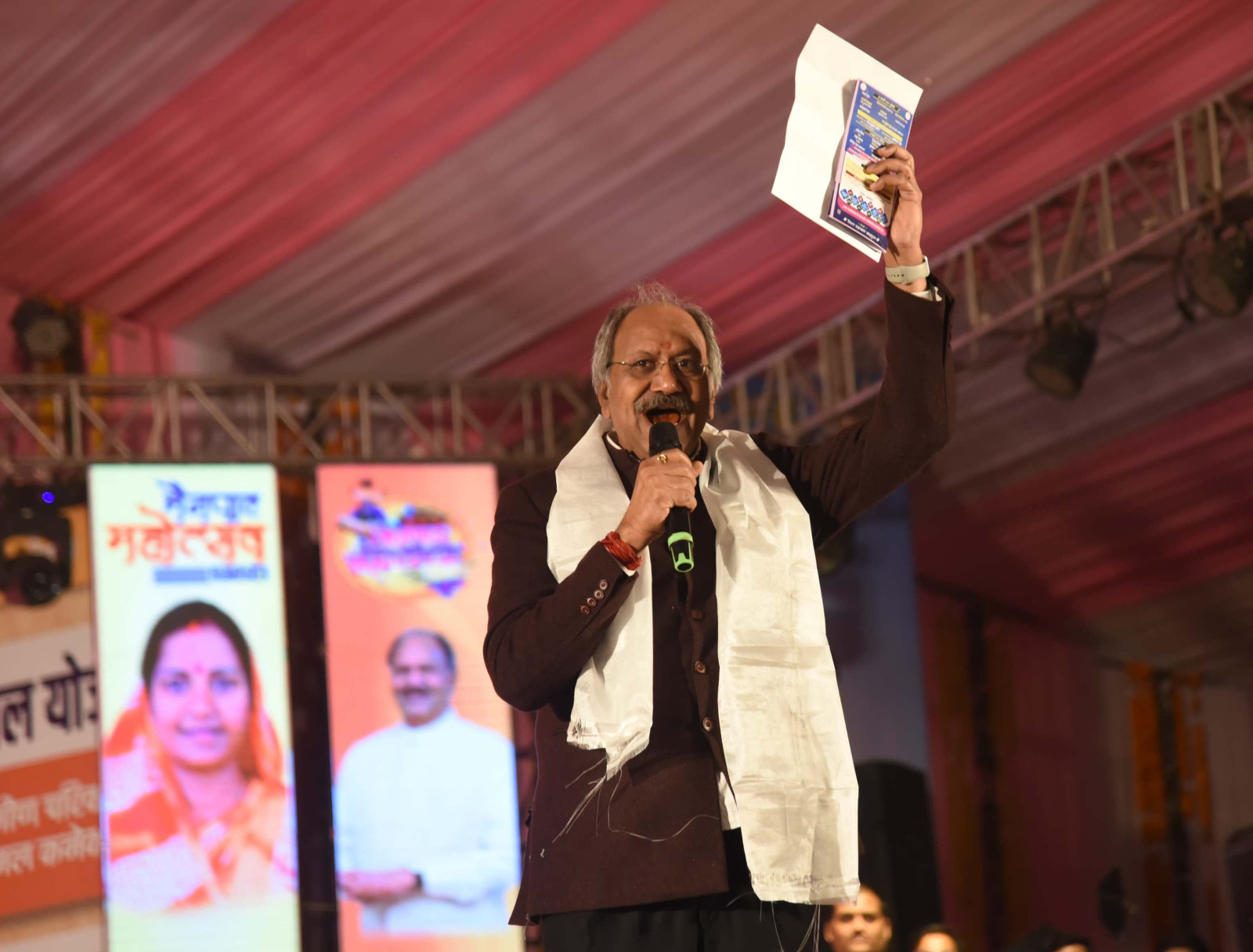 मैनपाट में शिमला-मनाली की तर्ज पर बनेगा मॉल रोड: पर्यटन मंत्री बृजमोहन अग्रवाल