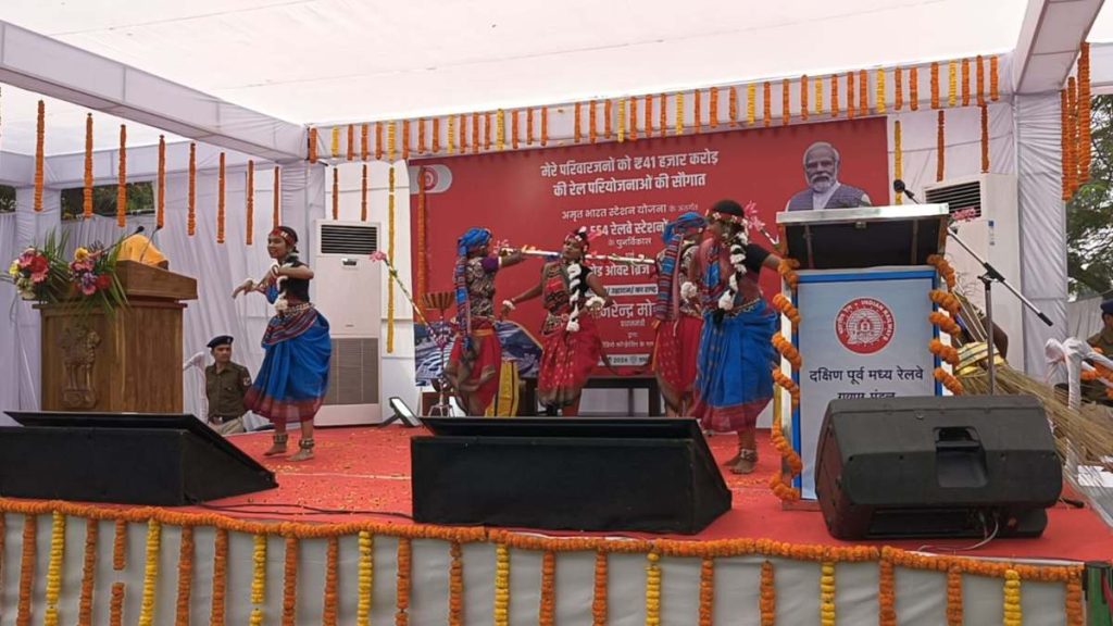 अमृत भारत स्टेशन योजना : PM मोदी ने CG को दी 2700 करोड़ की सौगात, 21 स्टेशनों और 83 ब्रिज का किया शिलान्यास