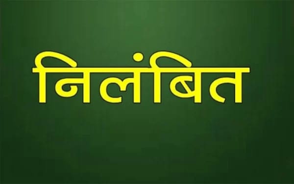 एक्शन मोड में PWD मंत्री अरुण साव, गुणवत्ताहीन सड़क निर्माण और अमानक कार्य पर ठेकेदार निलंबित