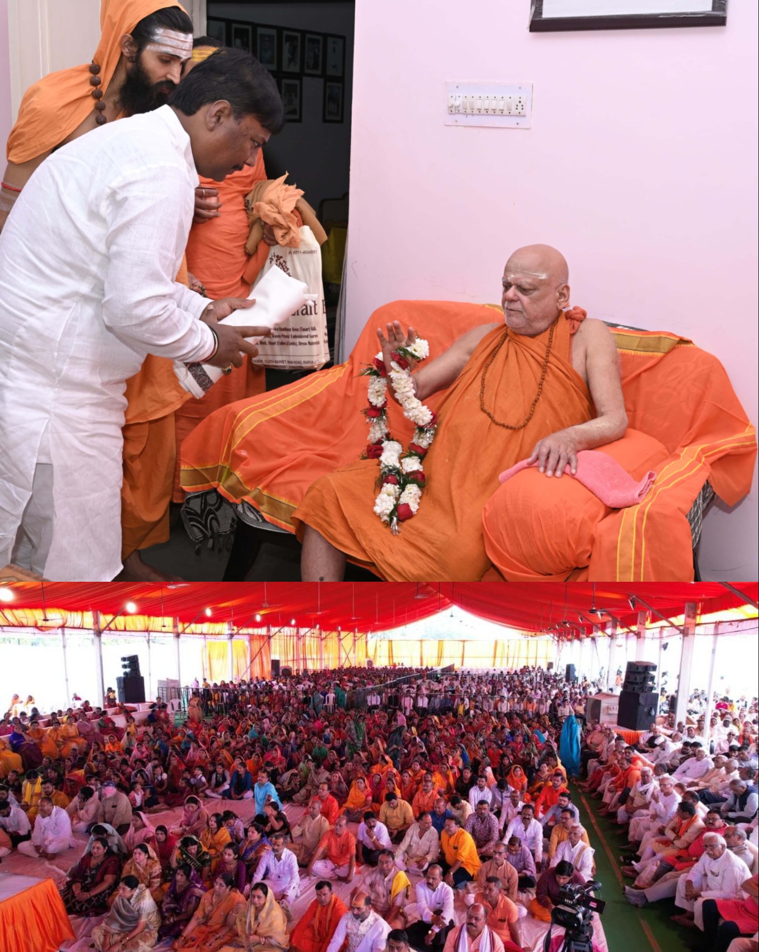 पीठाधीश्वर शंकराचार्य श्री निश्चलानंद सरस्वती महाराज से वन मंत्री केदार कश्यप ने लिया आशीर्वाद