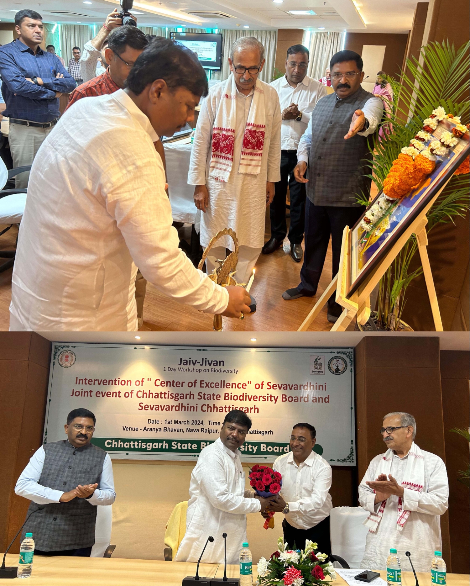 वन मंत्री &lsquo;जनजाति क्षेत्र में जैव विविधता संरक्षण एवं संवर्धन&lsquo; कार्यशाला में हुए शामिल