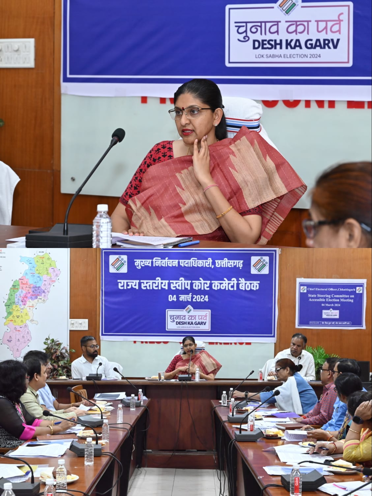 प्रत्येक मतदाता तक पहुँचने राज्य स्तर पर होगा मतदाता जागरूकता कार्यक्रम -&nbsp;रीना बाबासाहेब कंगाले