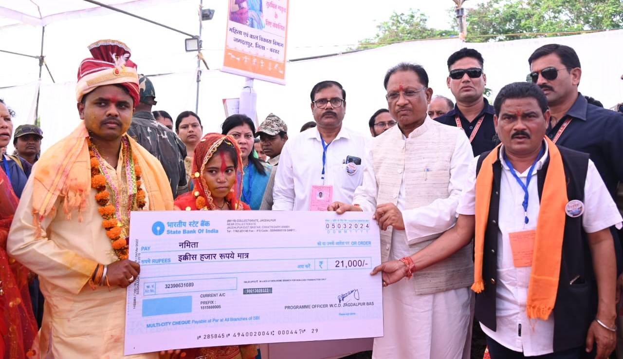 मुख्यमंत्री विष्णु देव साय ने तीन दिवसीय चित्रकोट महोत्सव -2024 का किया शुभारंभ