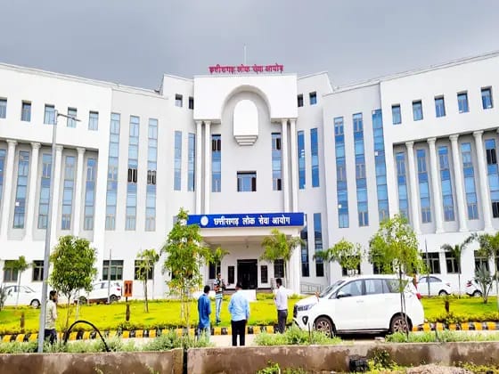 छत्&zwj;तीसगढ़ सरकार ने CGPSC भर्ती परीक्षा घोटाले की जांच CBI को सौंपी, अधिसूचना जारी