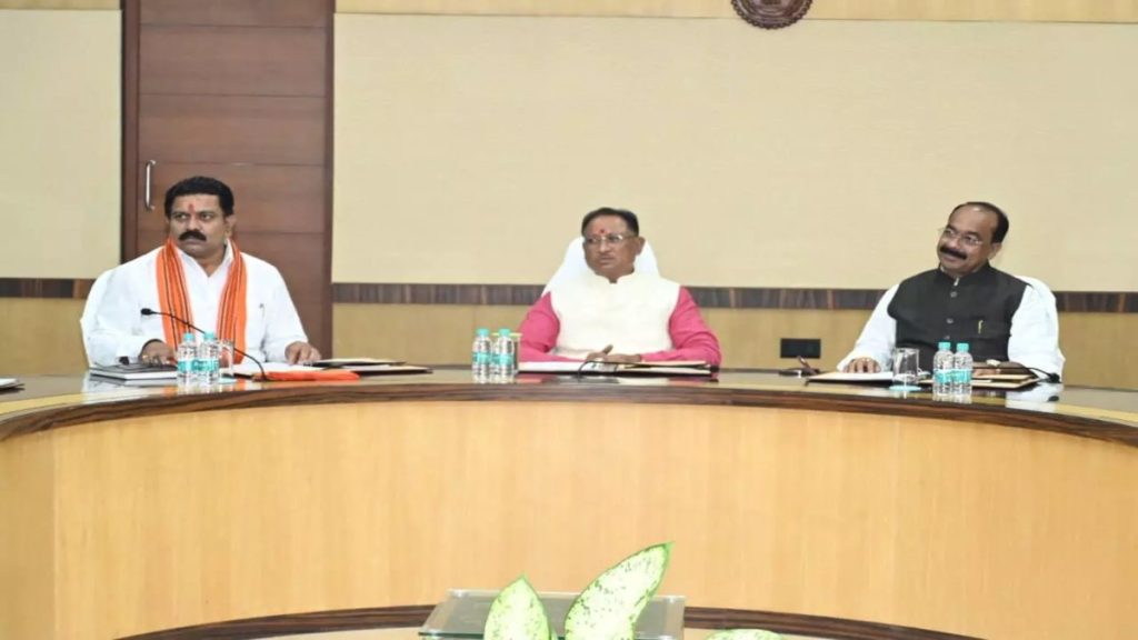 साय कैबिनेट की बैठक में लिए गए कई और अहम निर्णय&hellip;