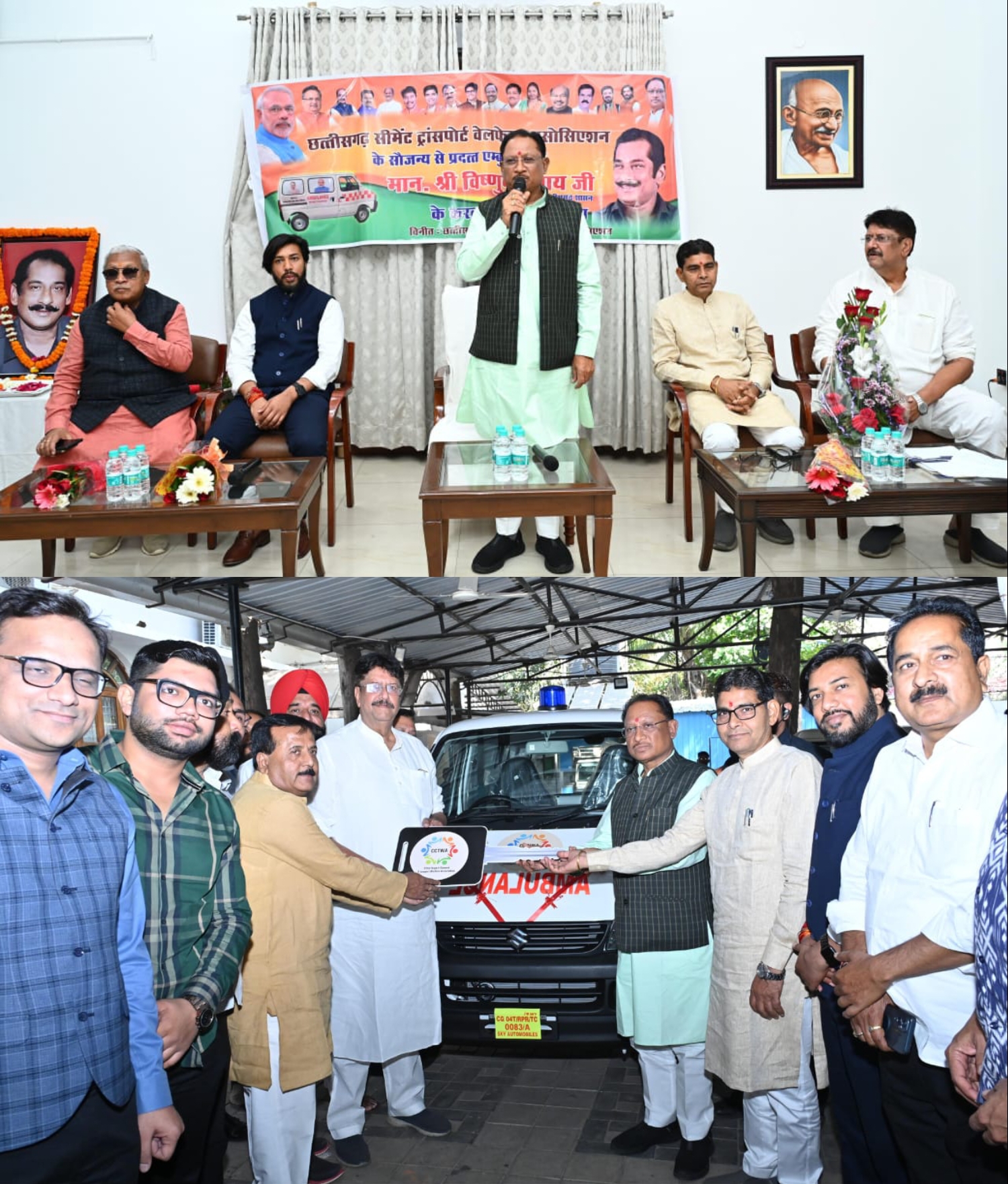 स्वर्गीय दिलीप सिंह जूदेव की जयंती पर नमन करते हुए बोले मुख्यमंत्री विष्णु देव साय