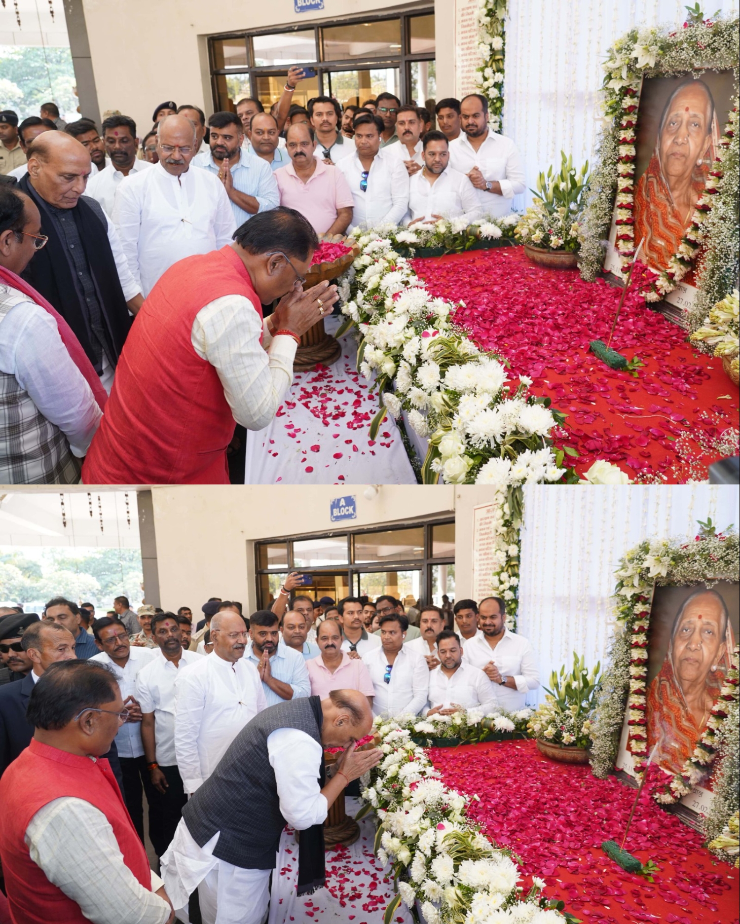 केन्द्रीय रक्षा मंत्री और मुख्यमंत्री स्कूल शिक्षा मंत्री बृजमोहन अग्रवाल की माता के शांति मिलन कार्यक्रम में हुए शामिल