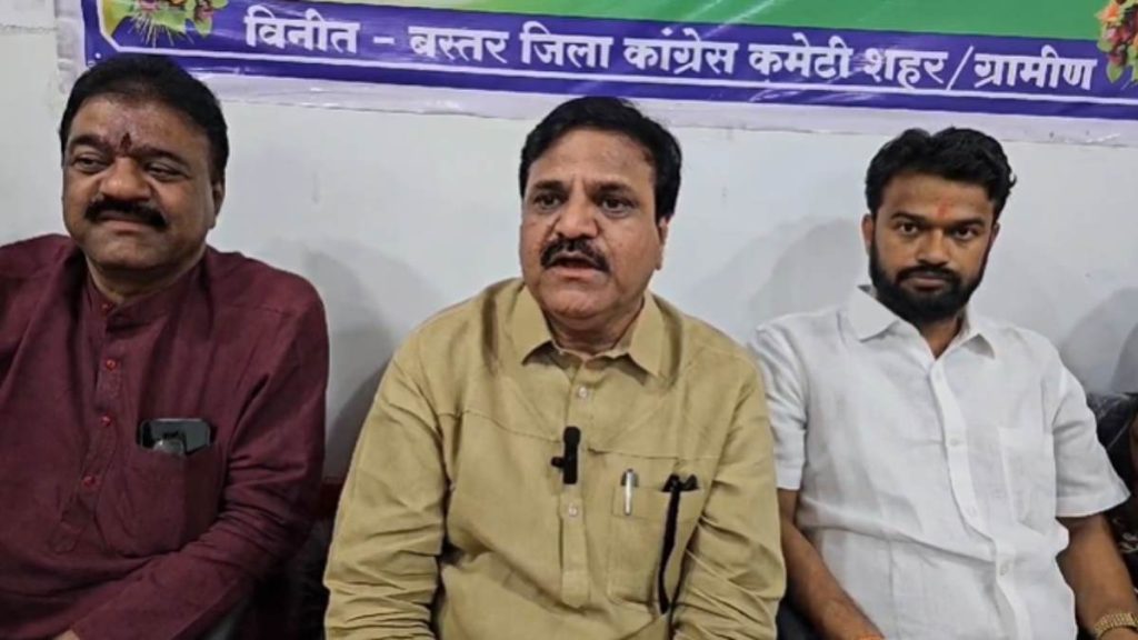 सभापति की कुर्सी बचाने कांग्रेस तैयार : पर्यवेक्षकों ने सरकार पर लगाया आरोप, कहा- जनता की चुनी हुई सरकार को गिराने की जा रही साजिश, मुंह के बल गिरेगा अविश्वास प्रस्ताव