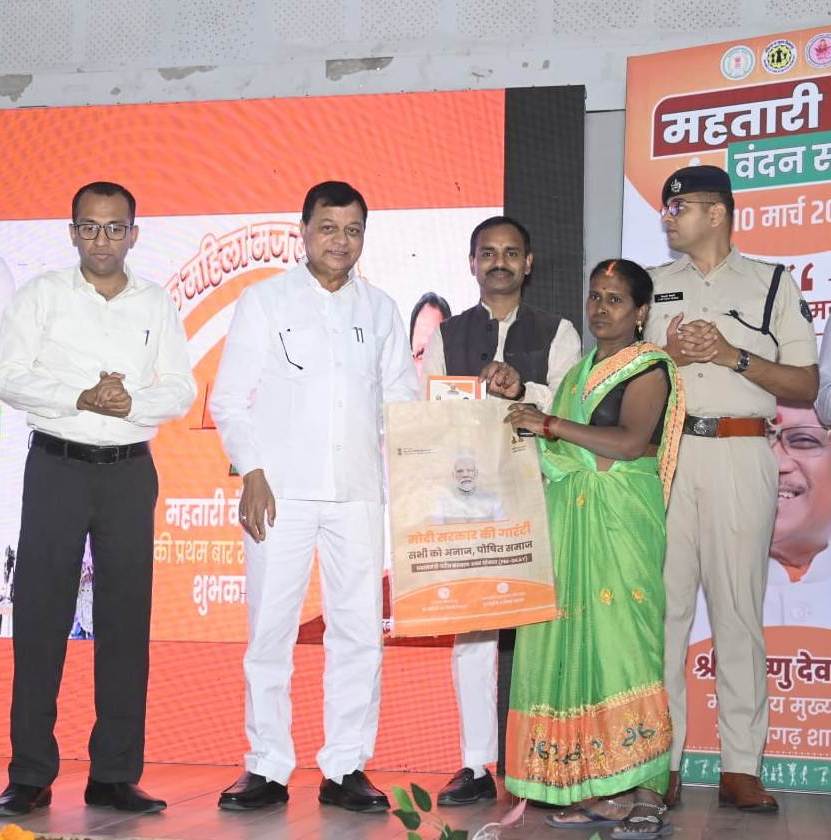 महिलाओं को आत्मनिर्भर बनाने महतारी वंदन योजना का किया जा रहा संचालनः लखनलाल देवांगन