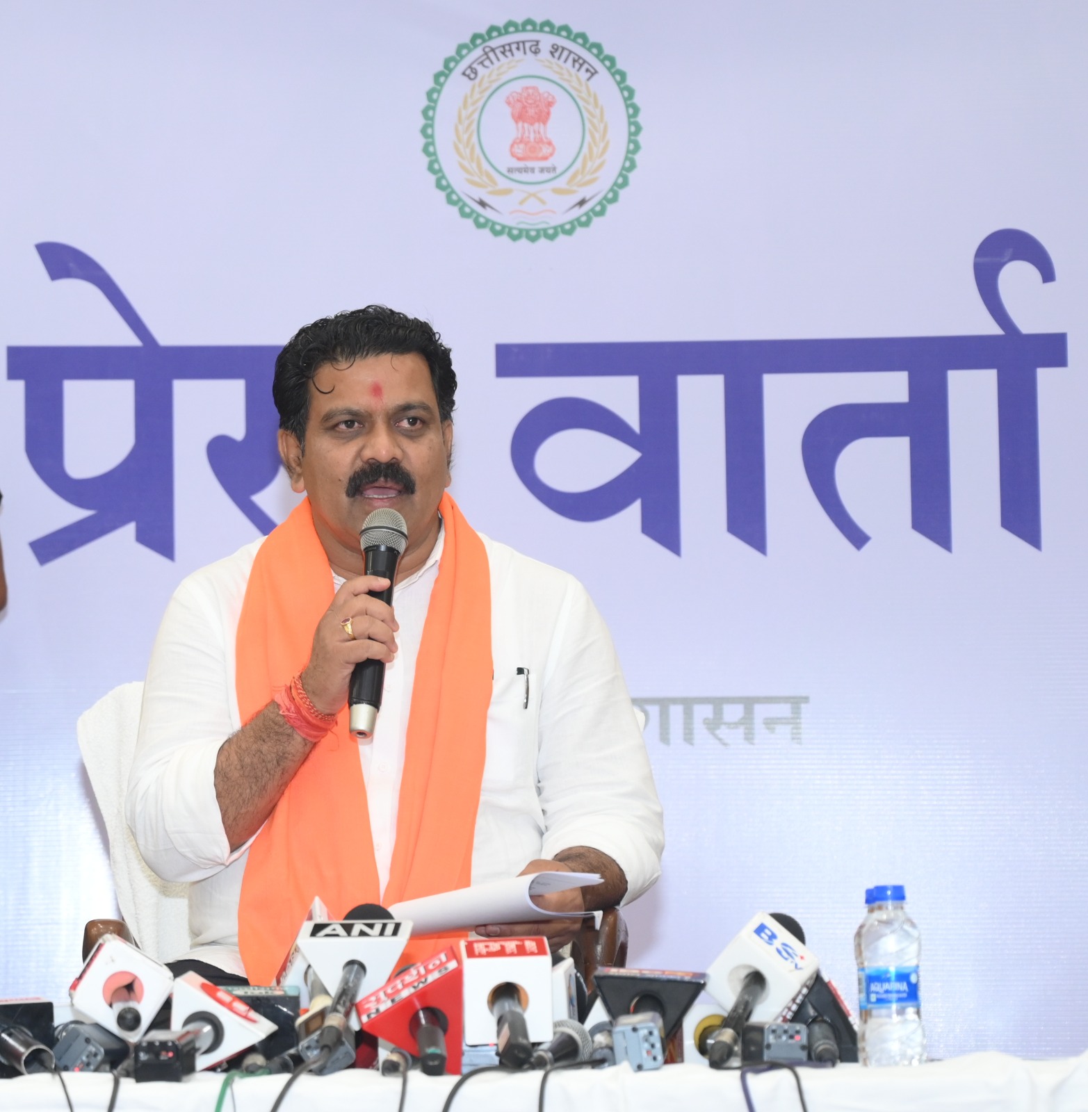 राज्य स्तरीय महापंचायत कार्यक्रम 11 मार्च को राजधानी रायपुर के साईंस कॉलेज मैदान में होगा आयोजित