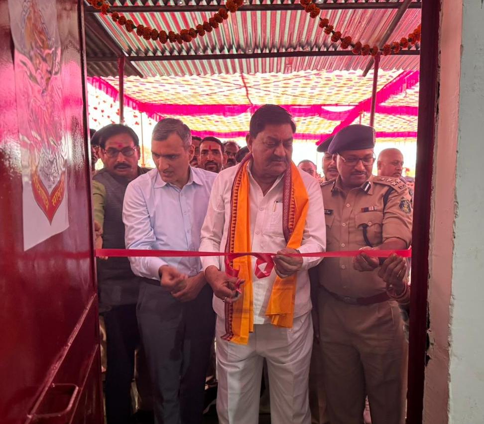 खाद्य मंत्री ने संबलपुर में नवीन पुलिस थाना चौकी का किया शुभारंभ