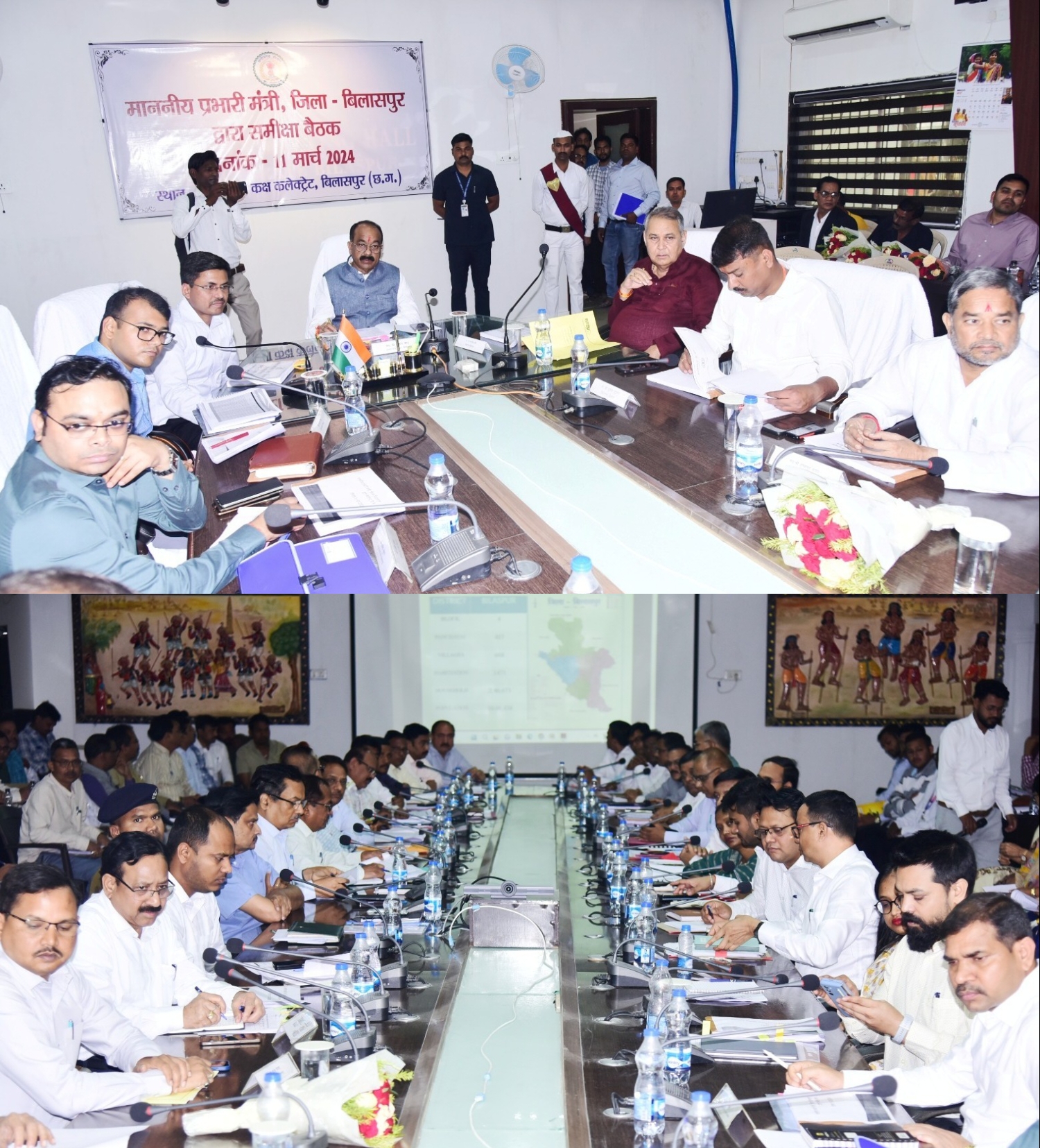 उप मुख्यमंत्री अरुण साव ने अधिकारियों की बैठक लेकर की योजनाओं की प्रगति की समीक्षा