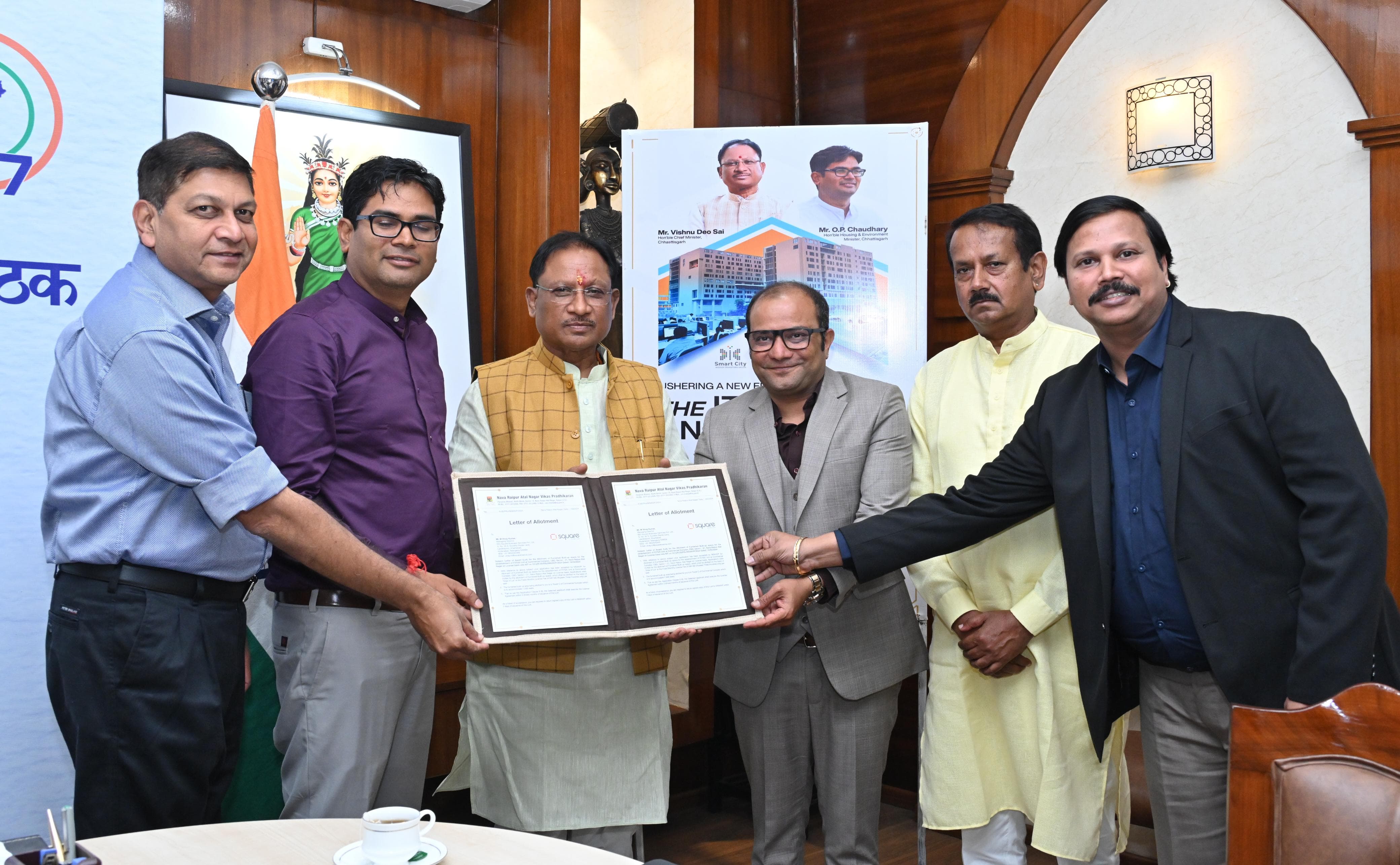 मुख्यमंत्री विष्णुदेव साय तथा आवास एवं पर्यावरण मंत्री ओ.पी. चौधरी ने दो आईटी कम्पनियों को संचालन हेतु सौंपा बिल्ट-अप एरिया आवंटन आदेश