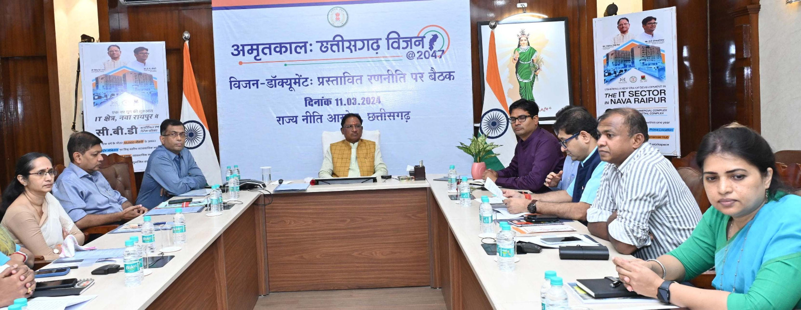 मुख्यमंत्री विष्णु देव साय की अध्यक्षता में &lsquo;&lsquo;अमृतकाल: छत्तीसगढ़ विजन @2047&rsquo;&rsquo; विजन डॉक्यूमेंट तैयार करने पर कार्य शुरू